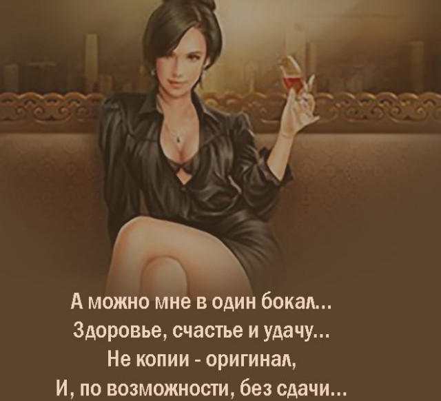 Прикольные и просто красивые картинки 16.05.2025