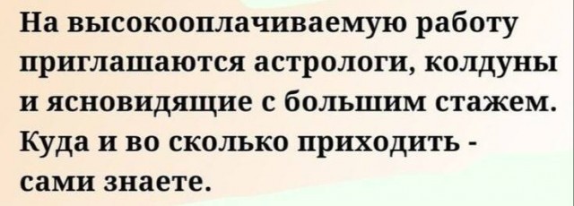 Картинки ниапчём и обо всём-2