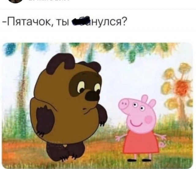 Завалялось тут случайно немного забавных картинок