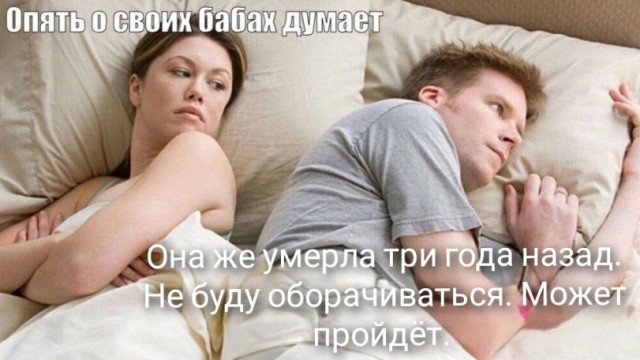 Деградильня