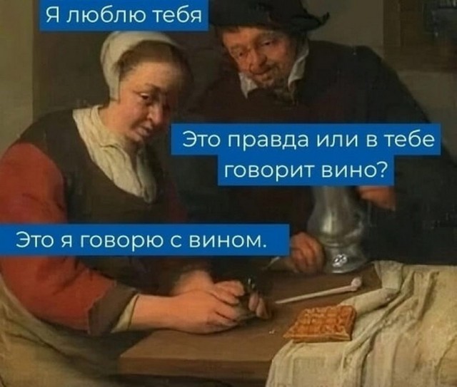 Веселые картинки в пятницу (04.07)