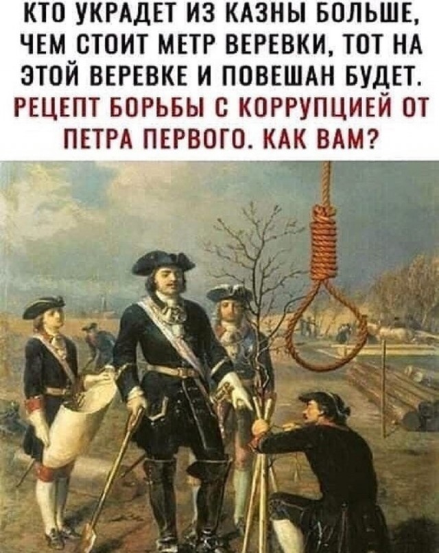 Так себе картинки 11.07.25