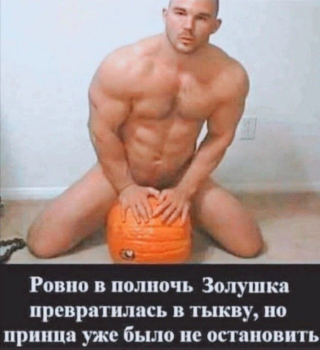 Картинки для деградации (разной степени свежести)