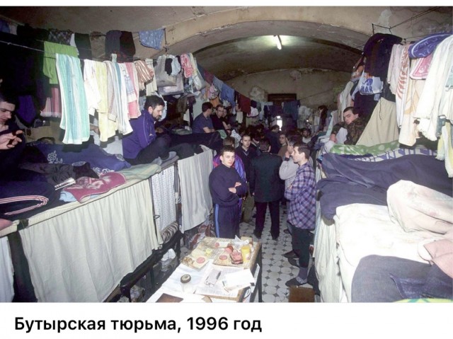 Интересные фотографии 1990 -х 27.07.25
