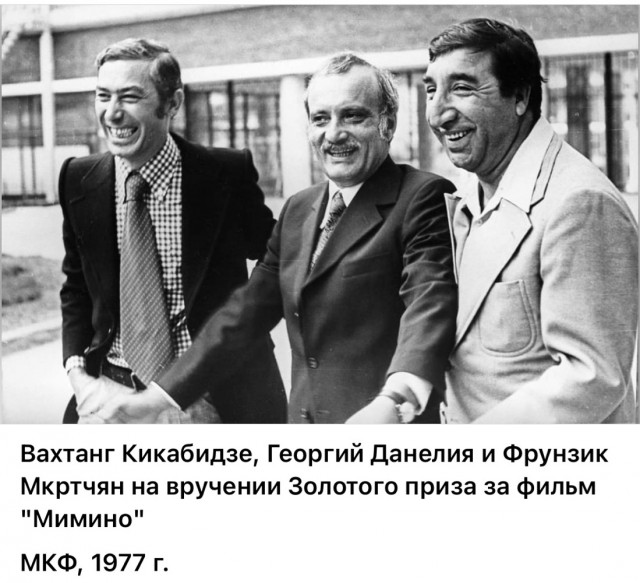 Интересные снимки известных людей 28.07.25