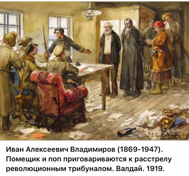 АРТ-Воскресенье