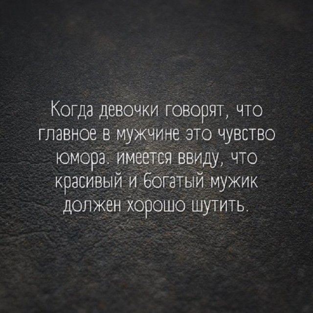 Так себе картинки 07.08.25