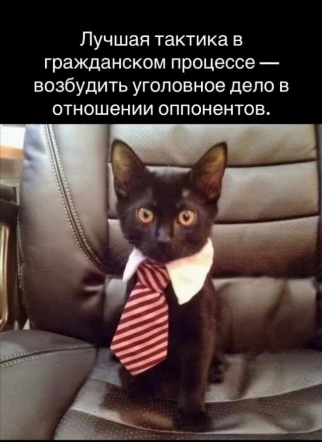 Россиянка не получит 357 млн рублей, выигранных в лотерее. Суд подтвердил, что в системе «Столото» произошел сбой