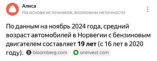 iPhone 17 бьет рекорды предзаказов в России. Спрос в 2 раза больше, чем на iPhone 16 в 2024 г., и в 5 раз выше, чем на iPhone 15