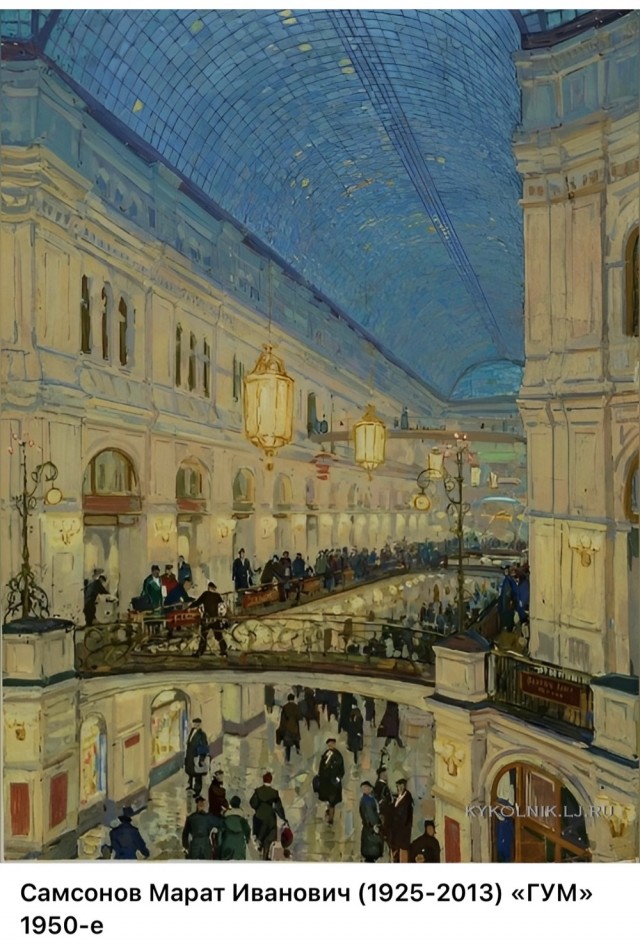 АРТ-Воскресенье