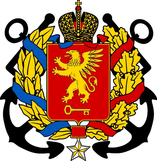 Герб Саратова.