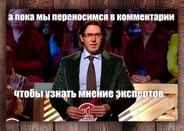 Молодой человек, которого посадили за то что он отказался жениться, пытается выйти на свободу
