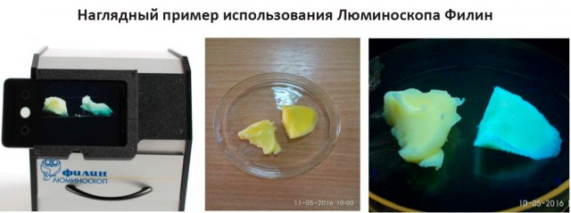 3I ATLAS уже у Марса. Максимальное сближение - 3 октября