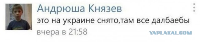 Соблазнять готова