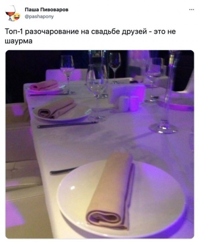 Веселые картинки в пятницу (10.10)