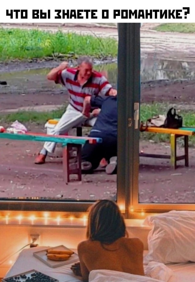 Так себе картинки 13.10.25