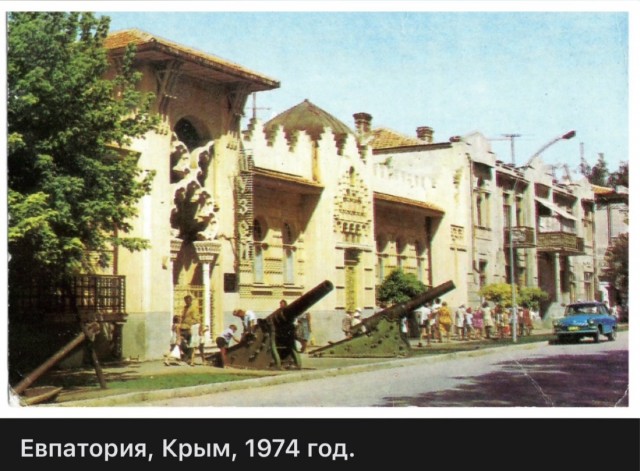 Фотографии из прошлого нашей страны – 119