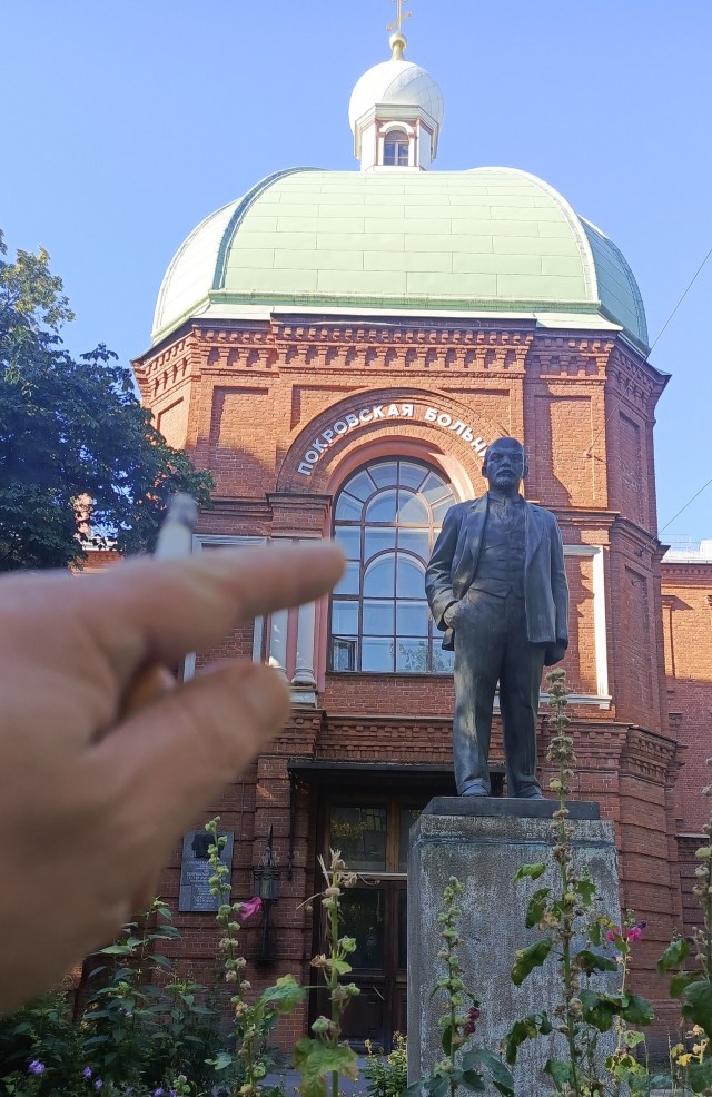 Остановка сердца