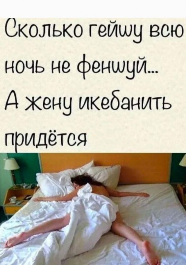 Забавные и не очень скромные картинки - 14