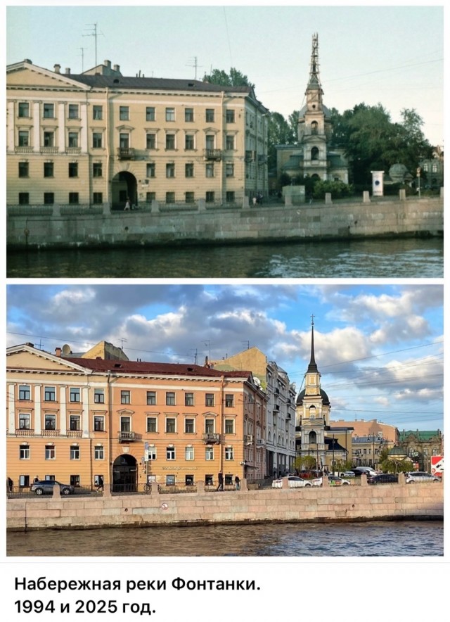 Петербург . Было и стало . Часть четвертая