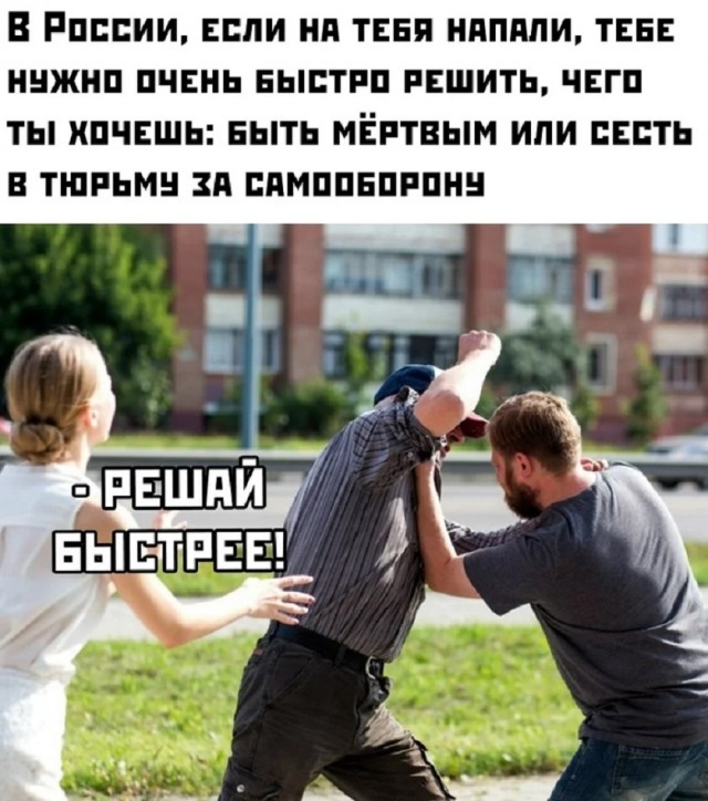 Так себе картинки 22.10.25