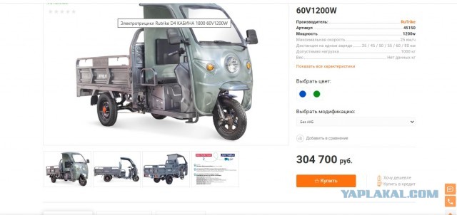 В АвтоВАЗе посетовали на невозможность развиваться из-за слишком крепкого рубля.
