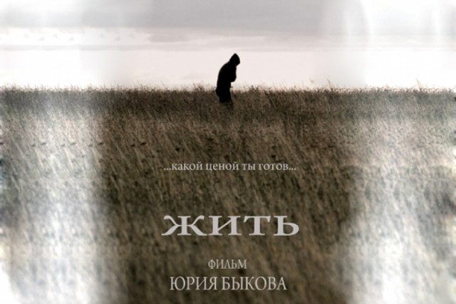 Лучшее наше кино