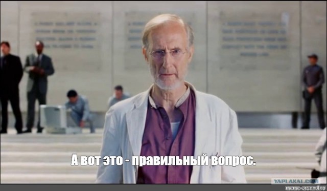 485 несуществующих пациентов лечились в одной из больниц Уфы
