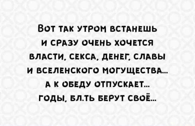 Картинки всякие разные невпопад