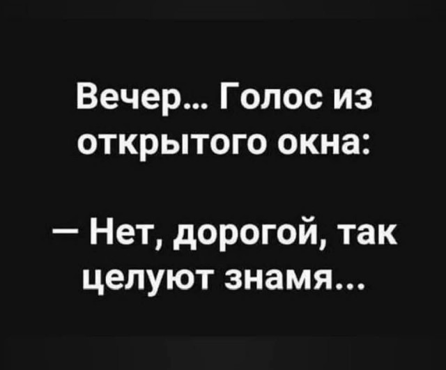 Маленькая пятница 11.11
