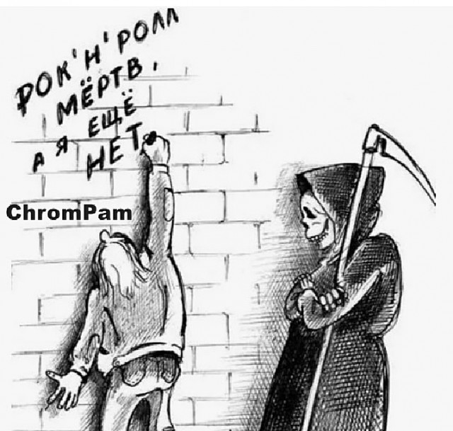 На вернисаже как-то раз....