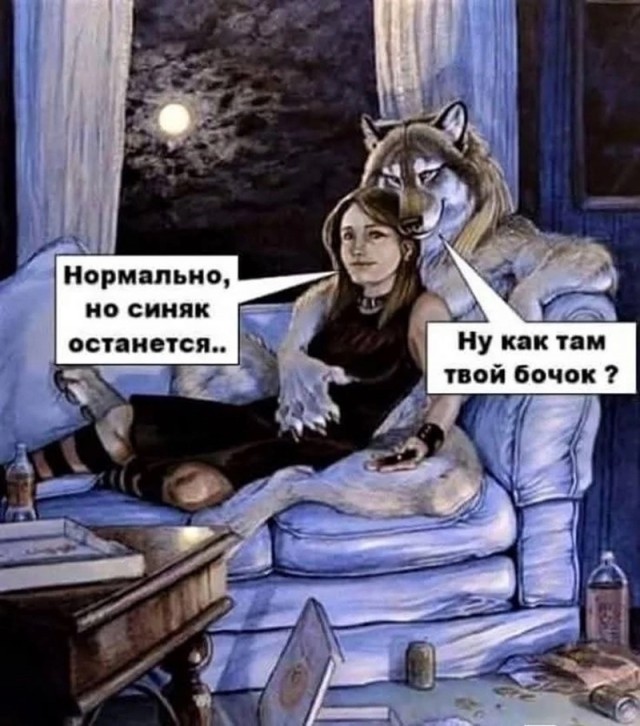 Так себе картинки 11.11.25