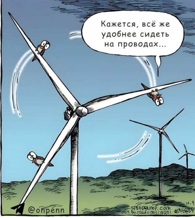 Картинки для деградации 87 (разной степени свежести)