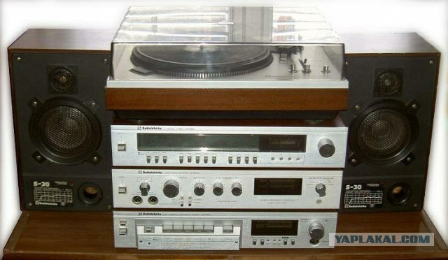 Аудиотехника прошлого века, Technics X320