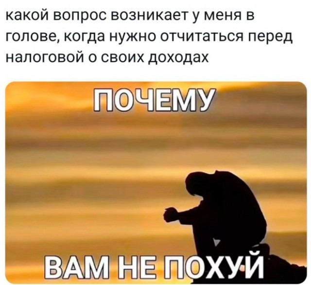 Картиночки, баянчики..