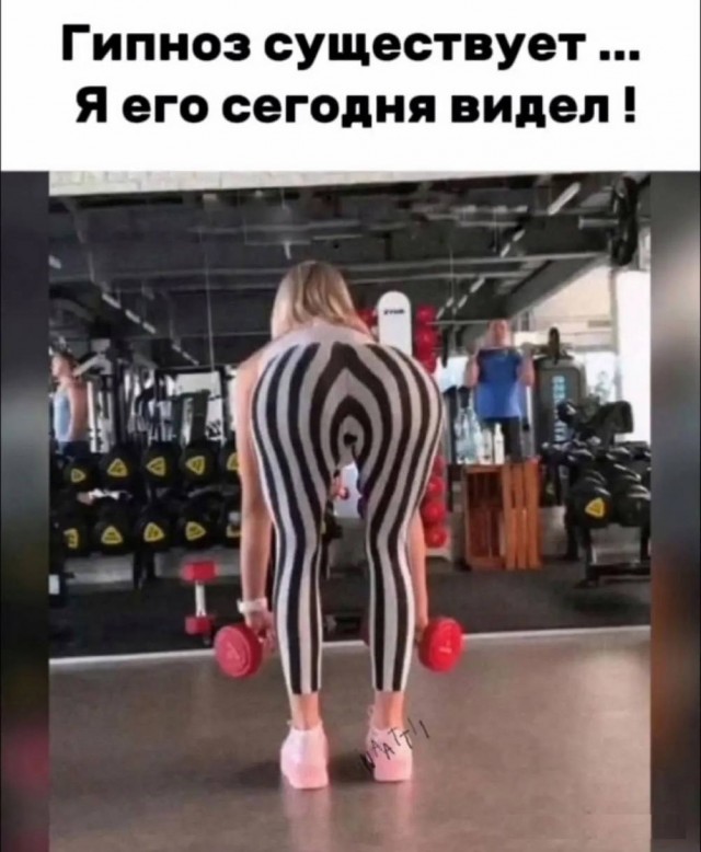 Бессистемные картинки опять