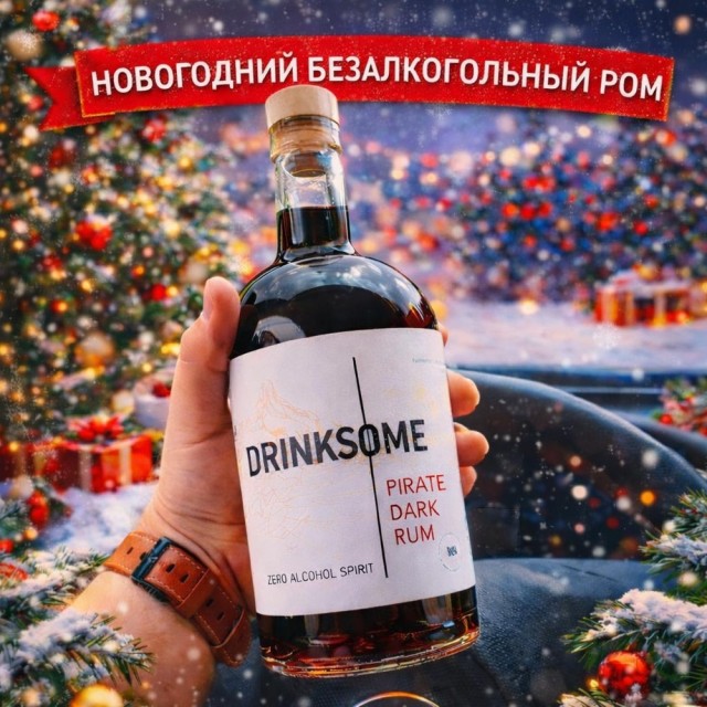 Воскресные картинки