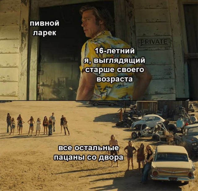Веселые картинки в маленькую пятницу (24.12)