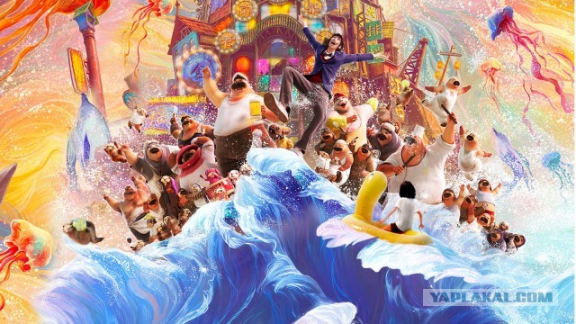 Китайское фэнтези «Океан чудес» выходит в российский прокат