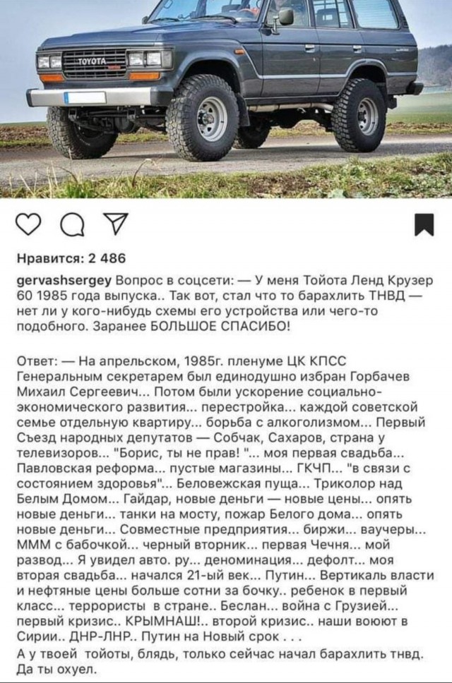 «Гарантия» на новые авто