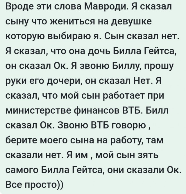 Остров доктора Моро.