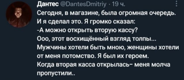 Картинки для деградации 147 (разной степени свежести)