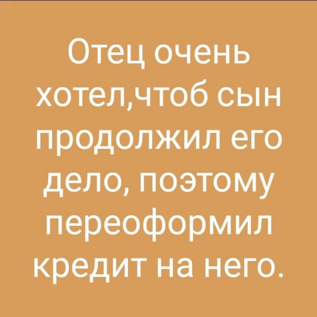 Картиночки, баянчики 28 марта
