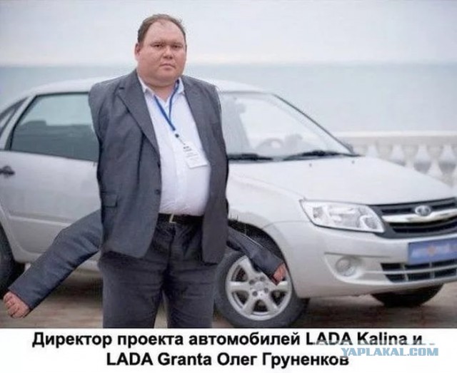 Автоваз решил бороться с хейтом «можно а зачем»
