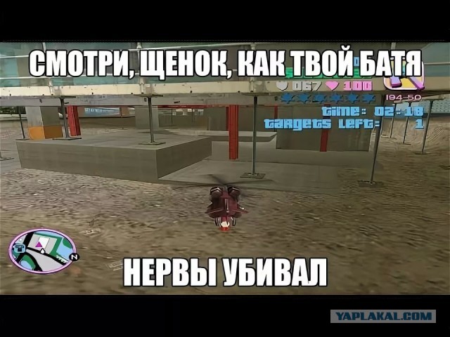 Как то так