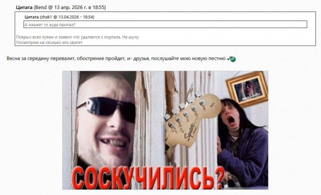 Друзья! По многочисленным просьбам!