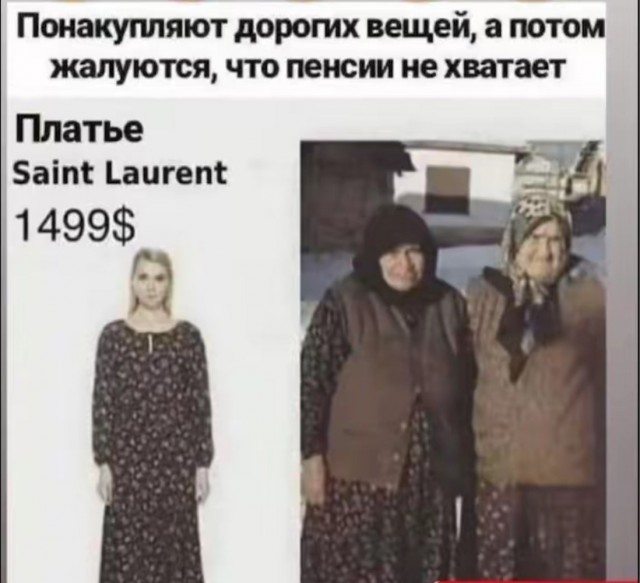Вторника картинки