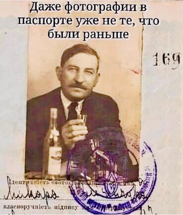 Картинки для деградации 190 (разной степени свежести)