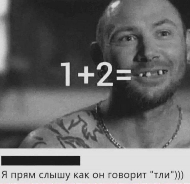 47 начальников внаглую маринуют шалык!