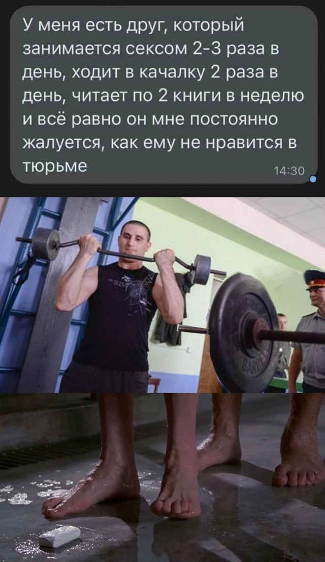 Картинки из мусорной корзины 02.05.26
